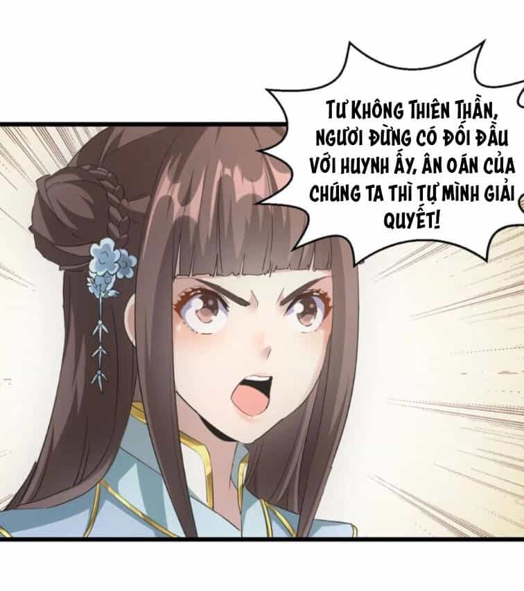 Vạn Cổ Đệ Nhất Thần - Chương 126 - ảnh 11