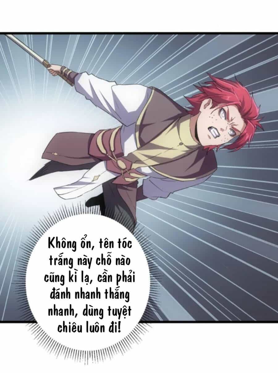 Vạn Cổ Đệ Nhất Thần - Chương 126 - ảnh 29