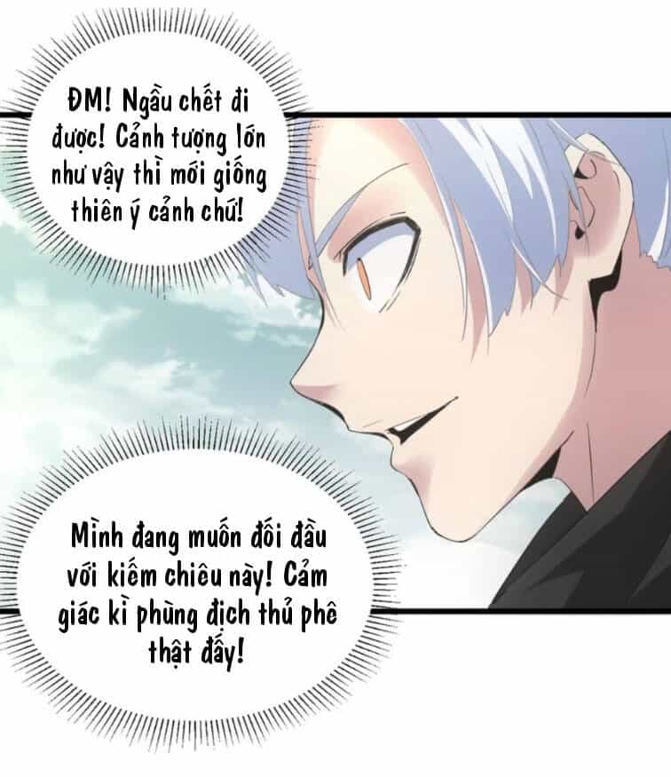 Vạn Cổ Đệ Nhất Thần - Chương 126 - ảnh 32