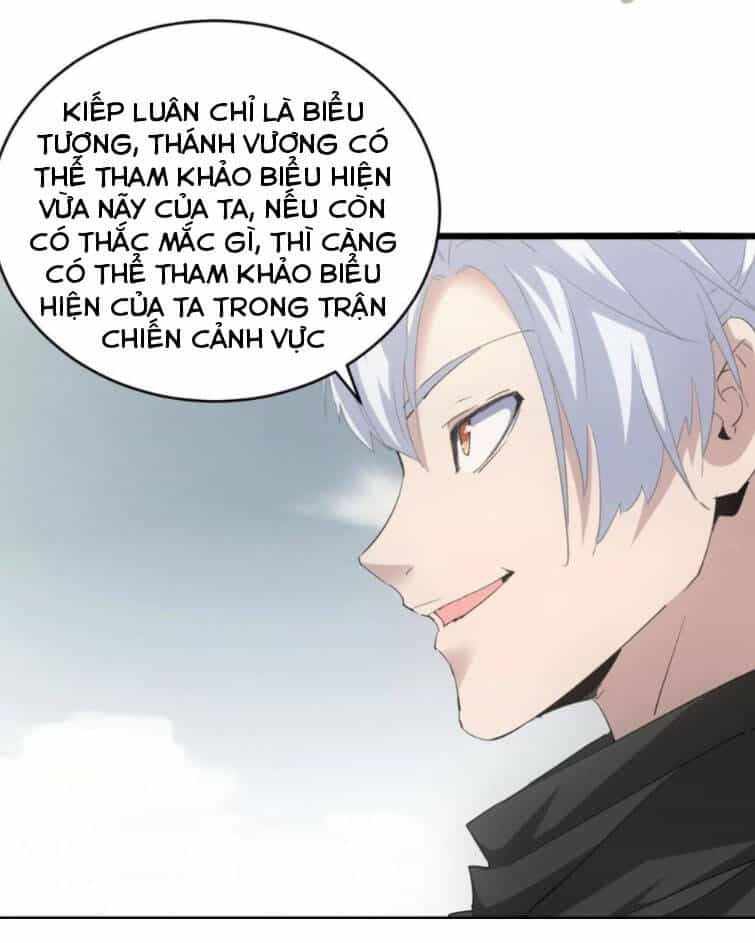 Vạn Cổ Đệ Nhất Thần - Chương 127 - ảnh 23