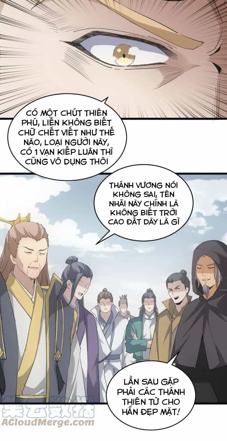 Vạn Cổ Đệ Nhất Thần - Chương 127 - ảnh 25