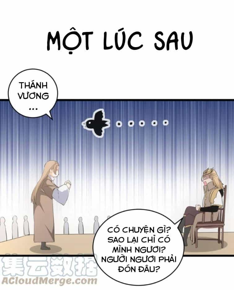 Vạn Cổ Đệ Nhất Thần - Chương 127 - ảnh 44