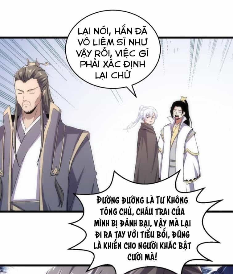 Vạn Cổ Đệ Nhất Thần - Chương 127 - ảnh 56