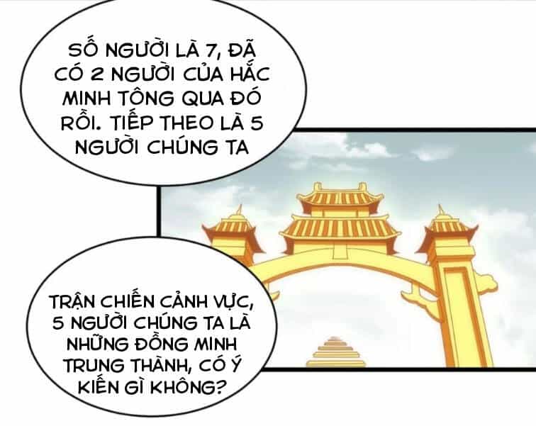Vạn Cổ Đệ Nhất Thần - Chương 127 - ảnh 7