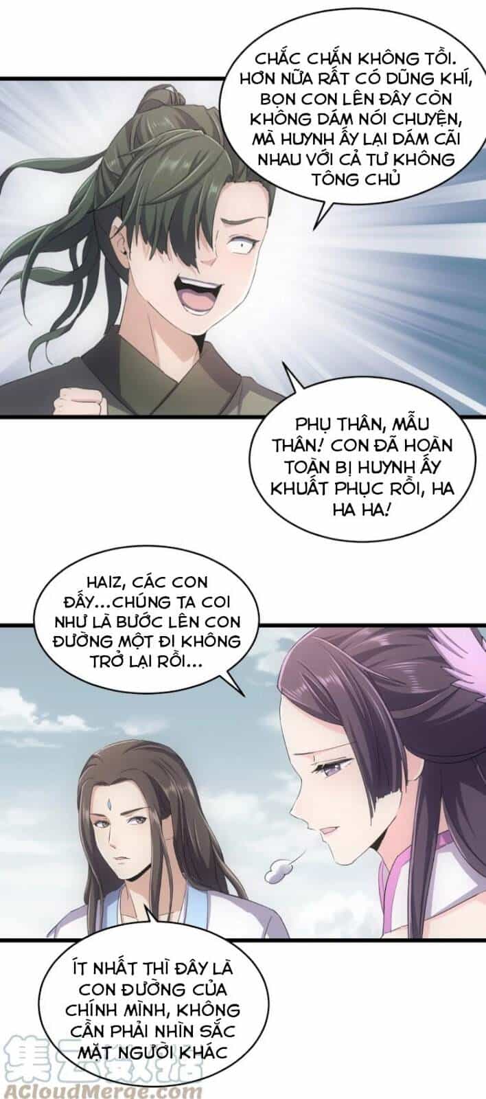 Vạn Cổ Đệ Nhất Thần - Chương 128 - ảnh 17