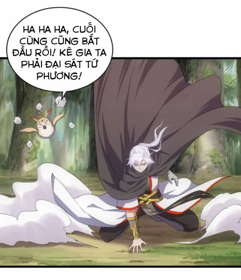 Vạn Cổ Đệ Nhất Thần - Chương 129 - ảnh 46