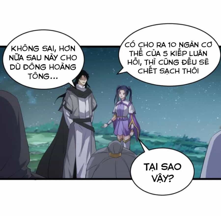 Vạn Cổ Đệ Nhất Thần - Chương 129 - ảnh 7