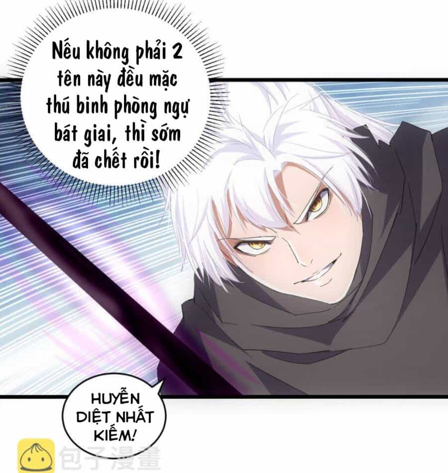 Vạn Cổ Đệ Nhất Thần - Chương 130 - ảnh 16