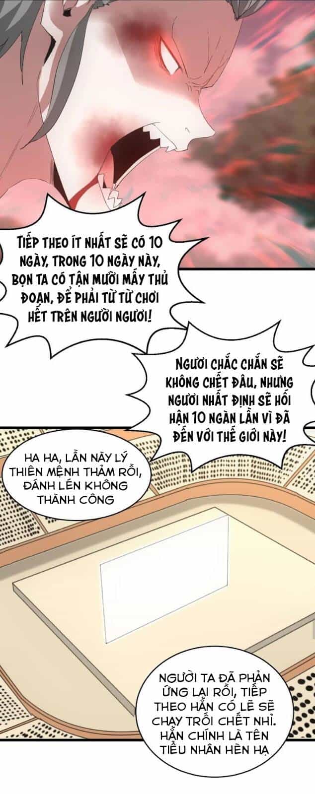 Vạn Cổ Đệ Nhất Thần - Chương 130 - ảnh 24