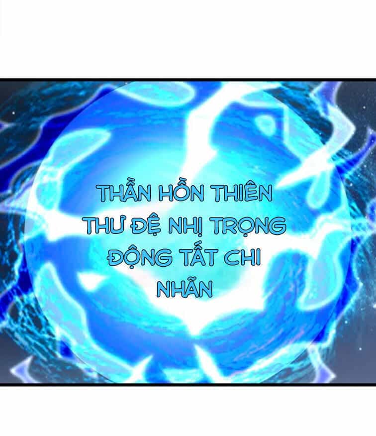 Vạn Cổ Đệ Nhất Thần - Chương 131 - ảnh 46