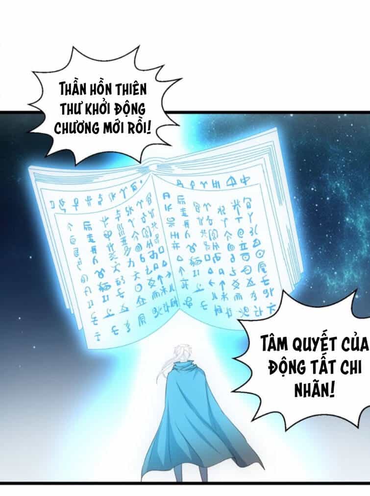 Vạn Cổ Đệ Nhất Thần - Chương 131 - ảnh 47
