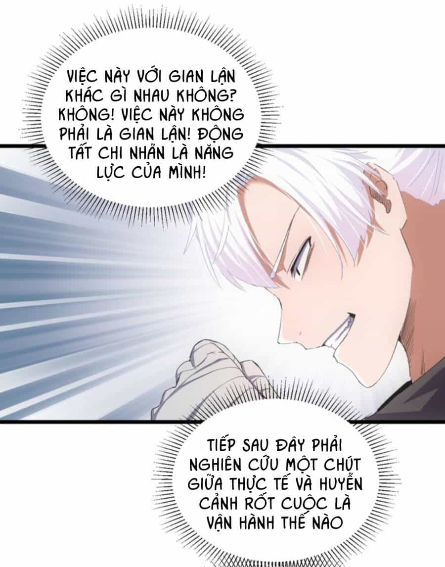 Vạn Cổ Đệ Nhất Thần - Chương 131 - ảnh 55