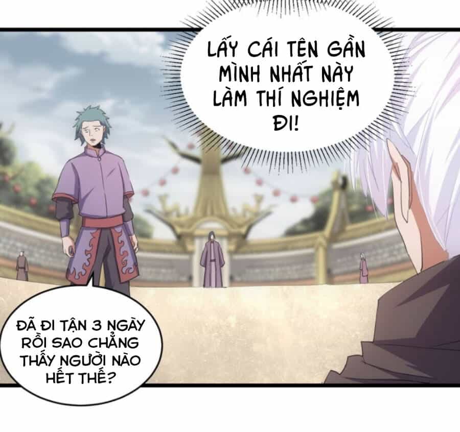 Vạn Cổ Đệ Nhất Thần - Chương 131 - ảnh 56