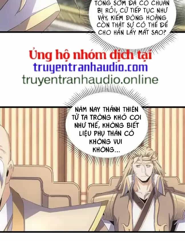 Vạn Cổ Đệ Nhất Thần - Chương 133 - ảnh 22