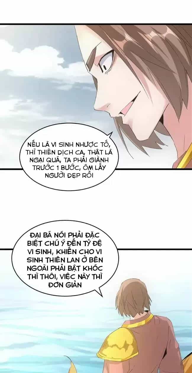 Vạn Cổ Đệ Nhất Thần - Chương 133 - ảnh 28