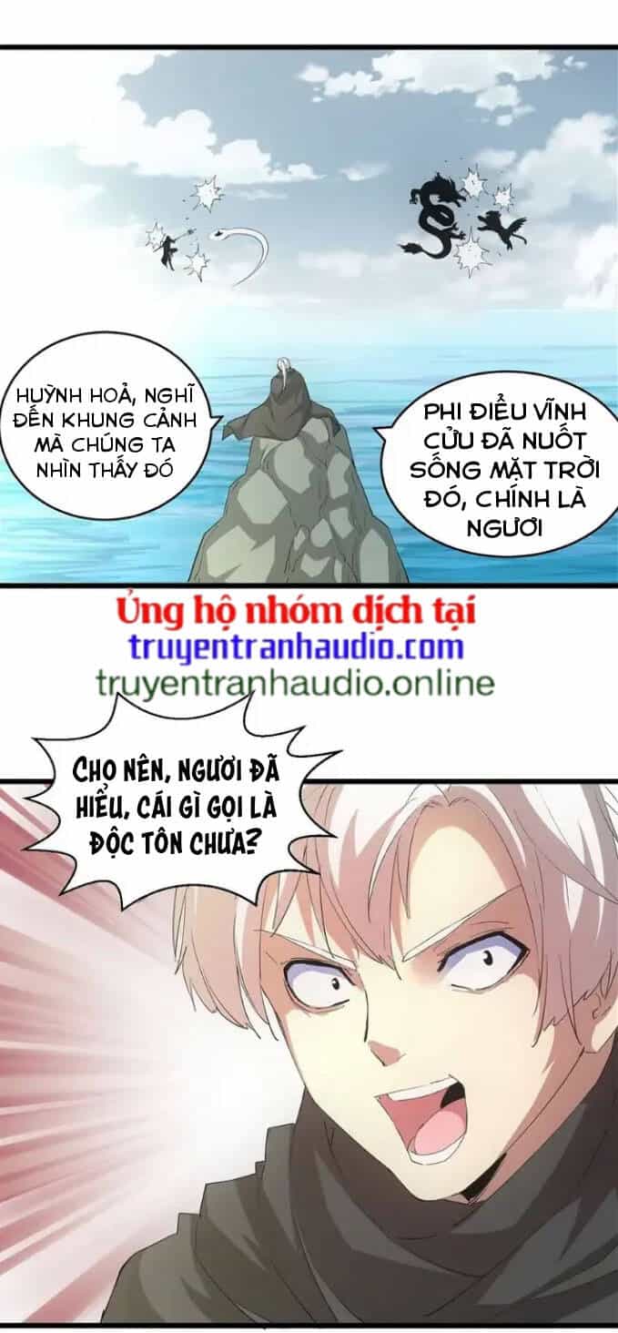 Vạn Cổ Đệ Nhất Thần - Chương 134 - ảnh 13