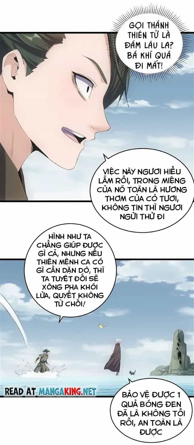 Vạn Cổ Đệ Nhất Thần - Chương 134 - ảnh 26
