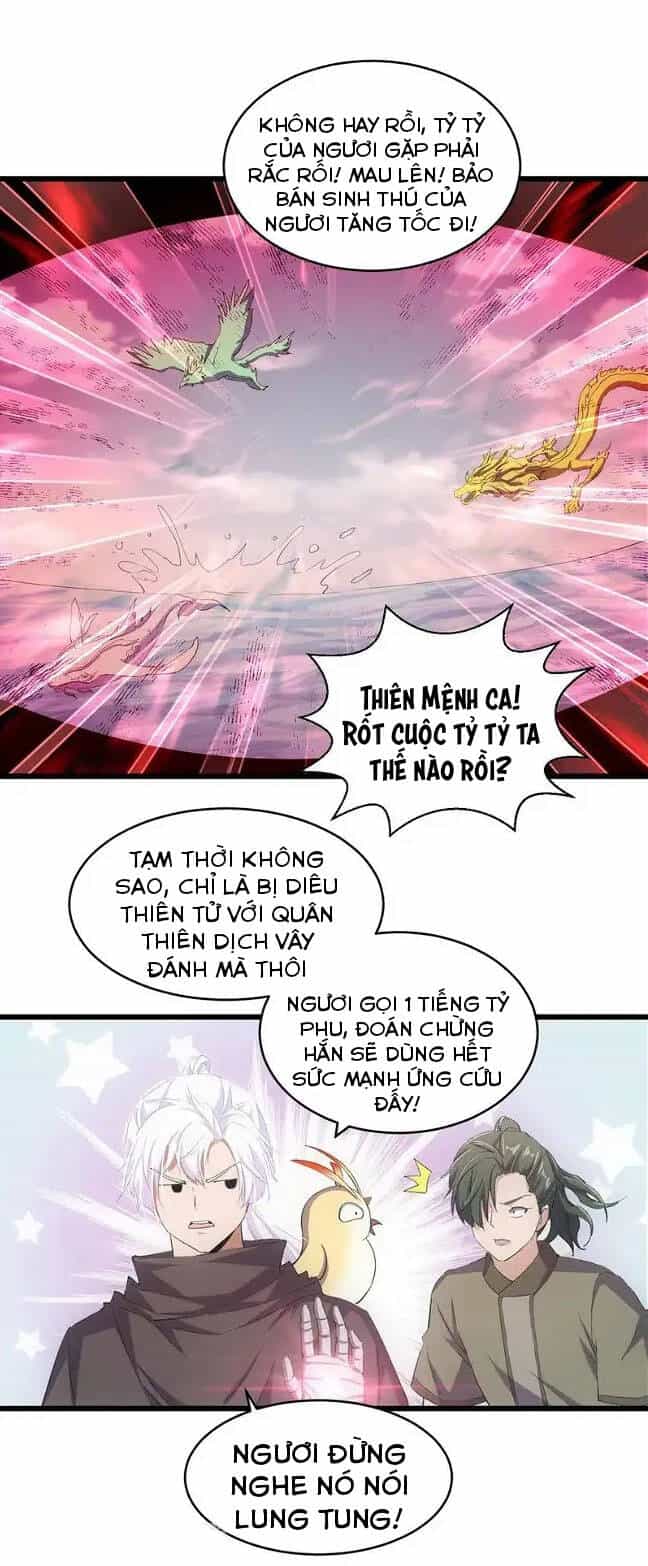 Vạn Cổ Đệ Nhất Thần - Chương 134 - ảnh 37