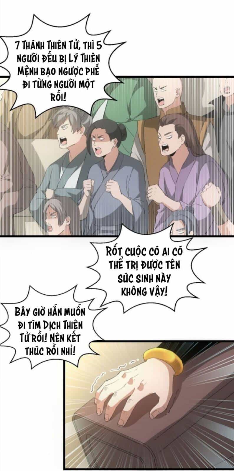 Vạn Cổ Đệ Nhất Thần - Chương 135 - ảnh 21