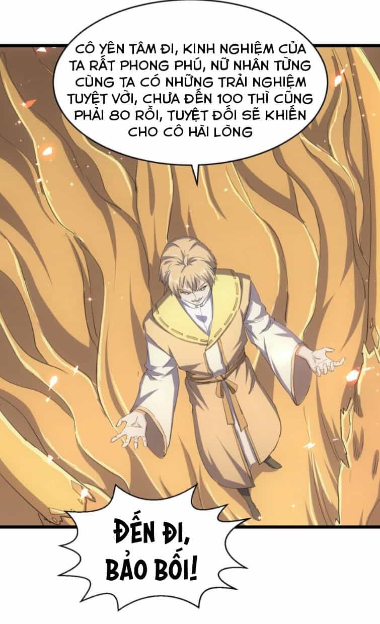 Vạn Cổ Đệ Nhất Thần - Chương 135 - ảnh 26