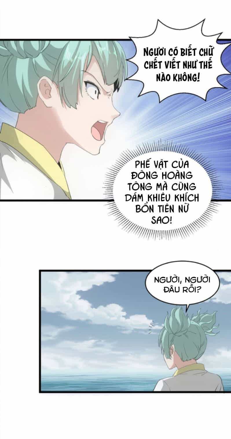 Vạn Cổ Đệ Nhất Thần - Chương 135 - ảnh 8