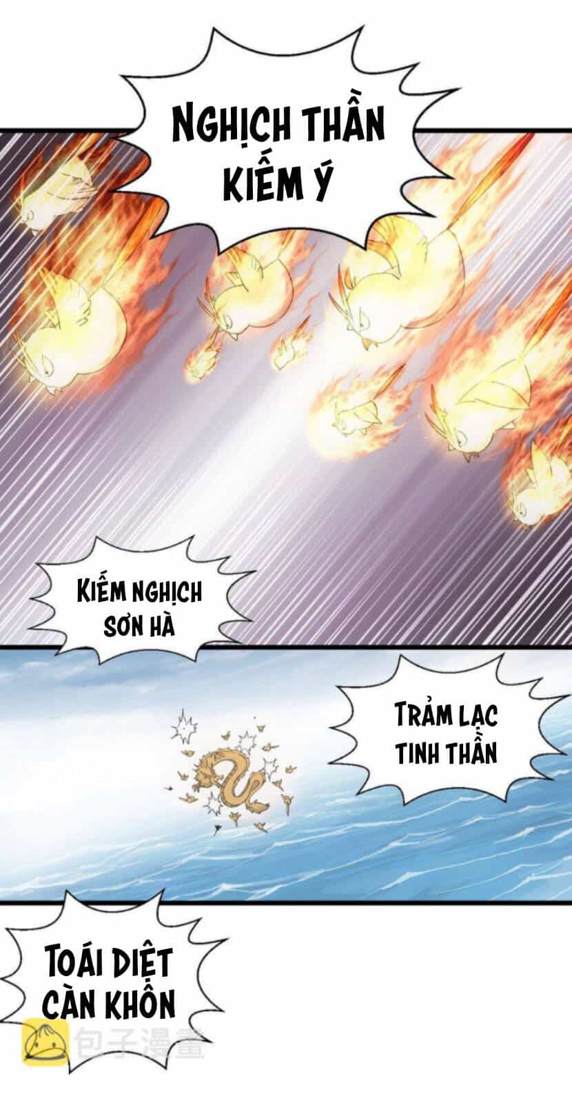 Vạn Cổ Đệ Nhất Thần - Chương 136 - ảnh 8