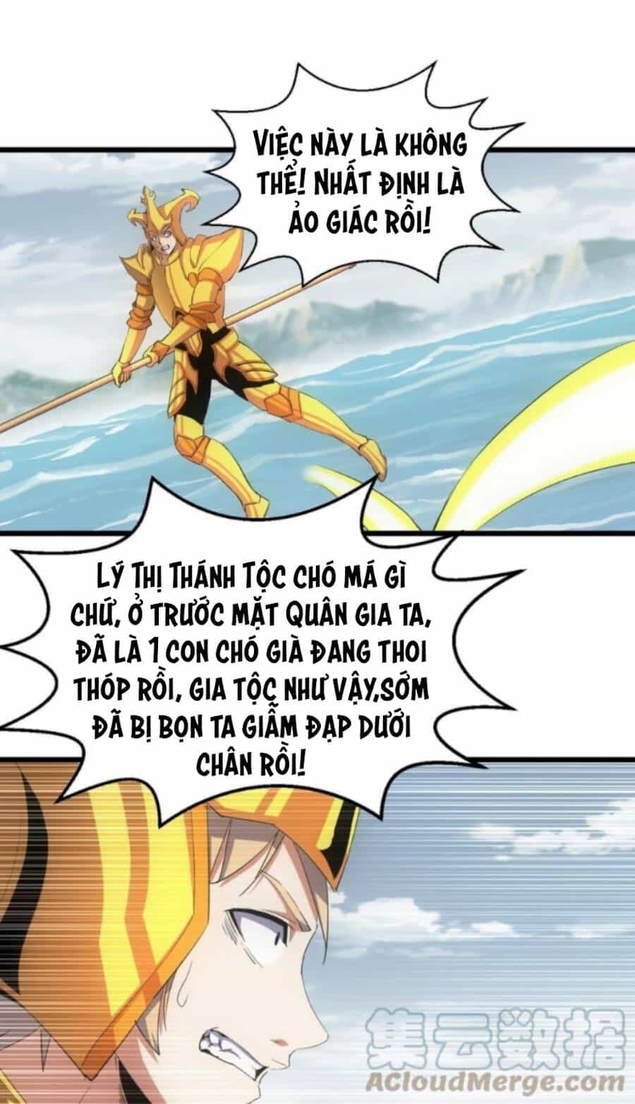 Vạn Cổ Đệ Nhất Thần - Chương 137 - ảnh 16
