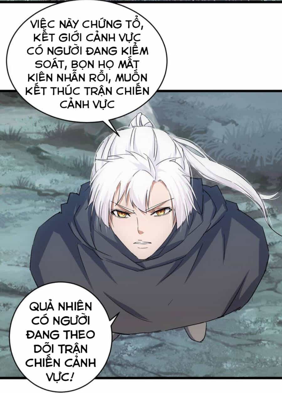 Vạn Cổ Đệ Nhất Thần - Chương 137 - ảnh 53