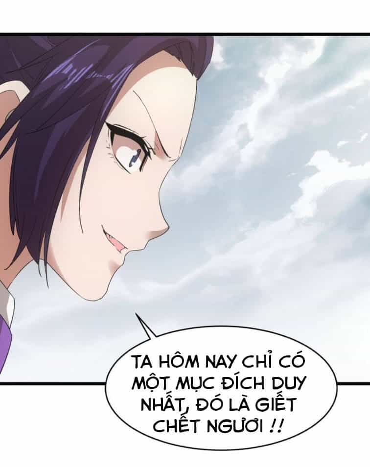 Vạn Cổ Đệ Nhất Thần - Chương 138 - ảnh 11