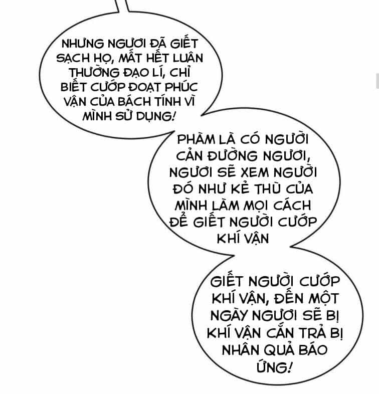 Vạn Cổ Đệ Nhất Thần - Chương 138 - ảnh 13
