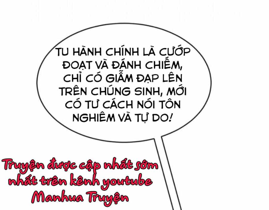 Vạn Cổ Đệ Nhất Thần - Chương 138 - ảnh 15
