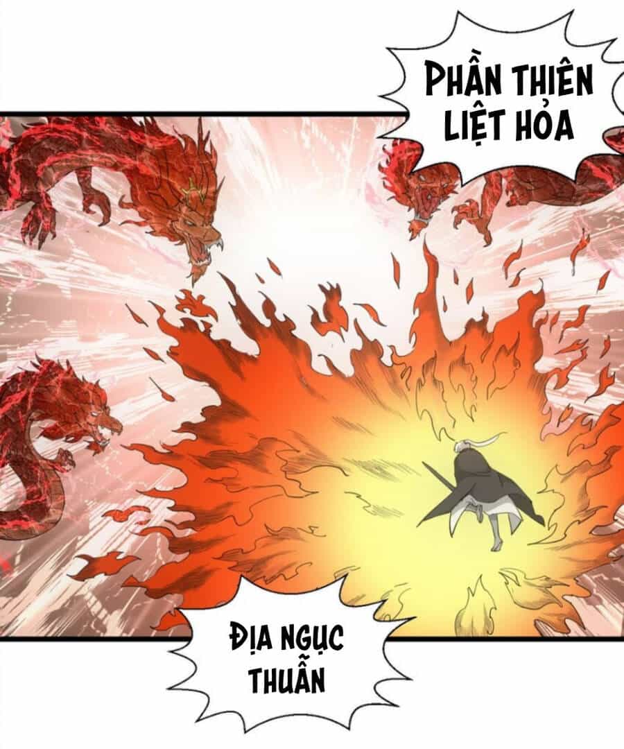 Vạn Cổ Đệ Nhất Thần - Chương 138 - ảnh 21