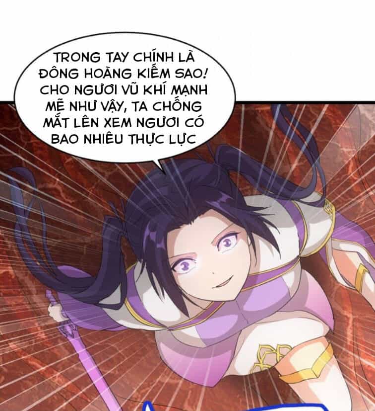 Vạn Cổ Đệ Nhất Thần - Chương 138 - ảnh 25