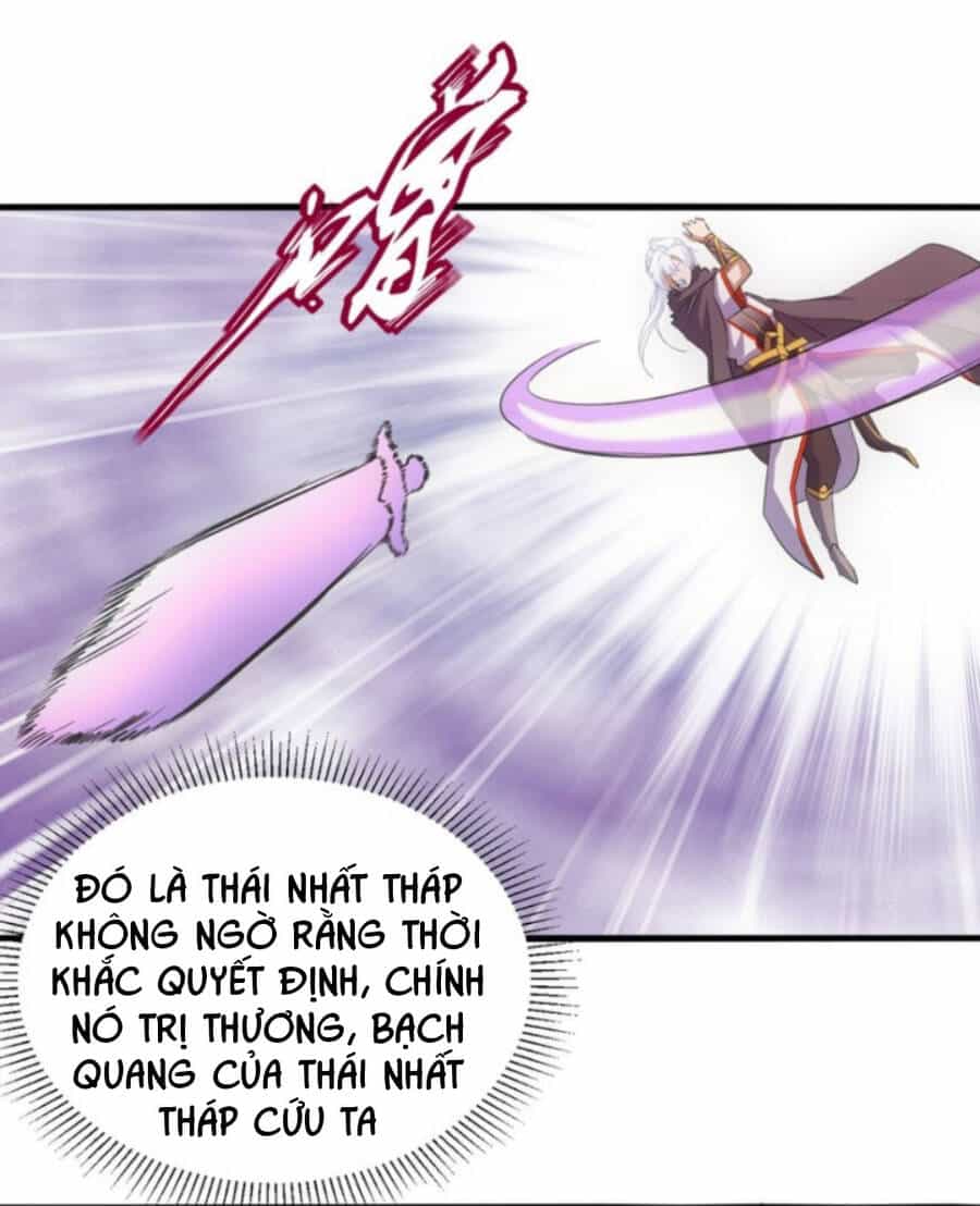 Vạn Cổ Đệ Nhất Thần - Chương 138 - ảnh 53
