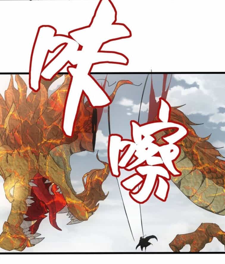 Vạn Cổ Đệ Nhất Thần - Chương 140 - ảnh 25