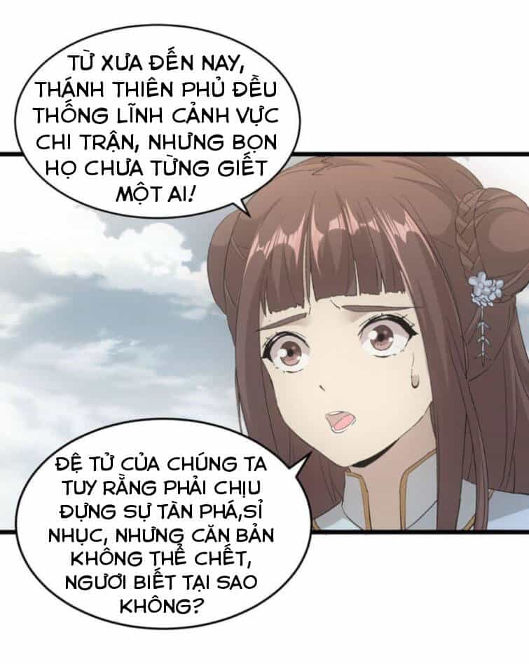 Vạn Cổ Đệ Nhất Thần - Chương 140 - ảnh 34