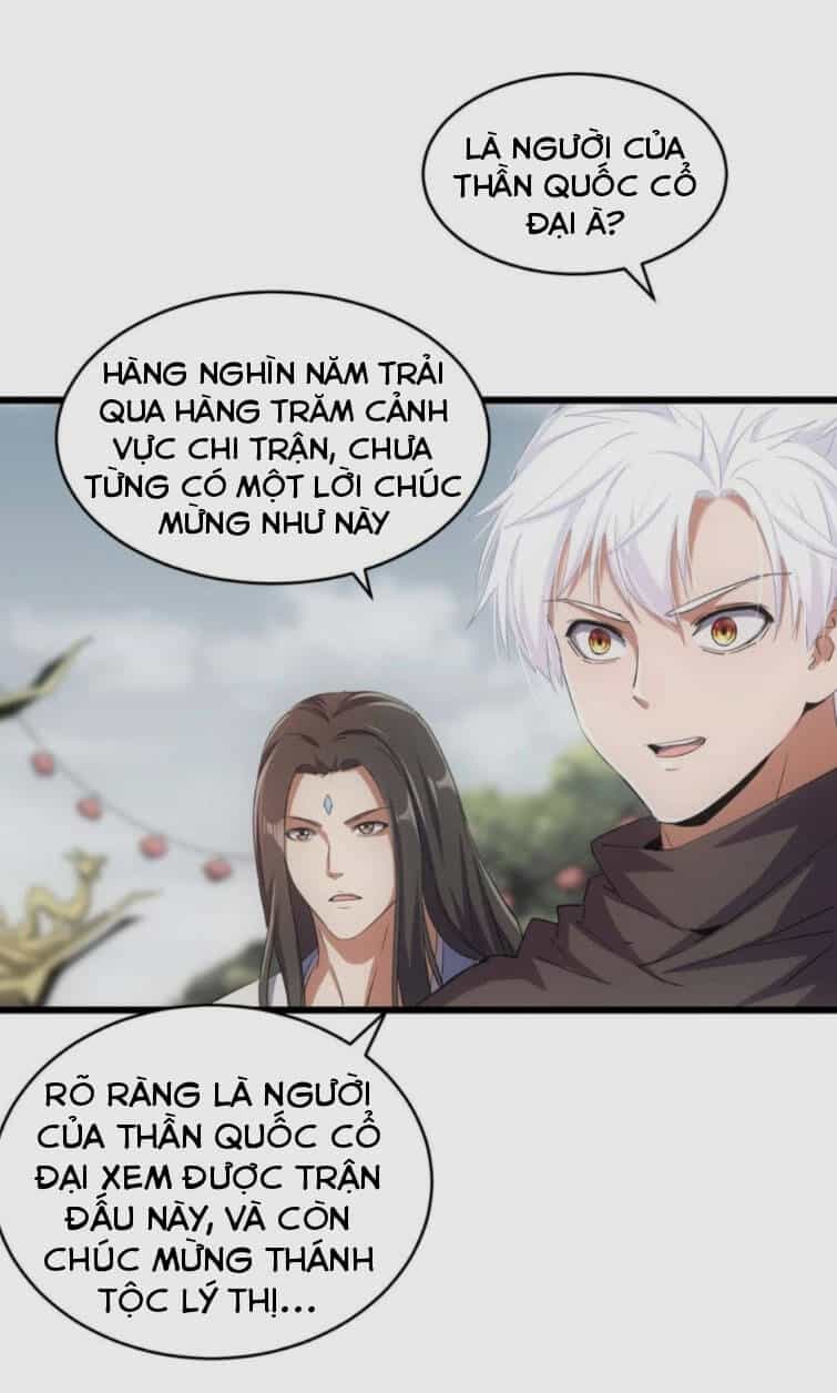 Vạn Cổ Đệ Nhất Thần - Chương 141 - ảnh 13