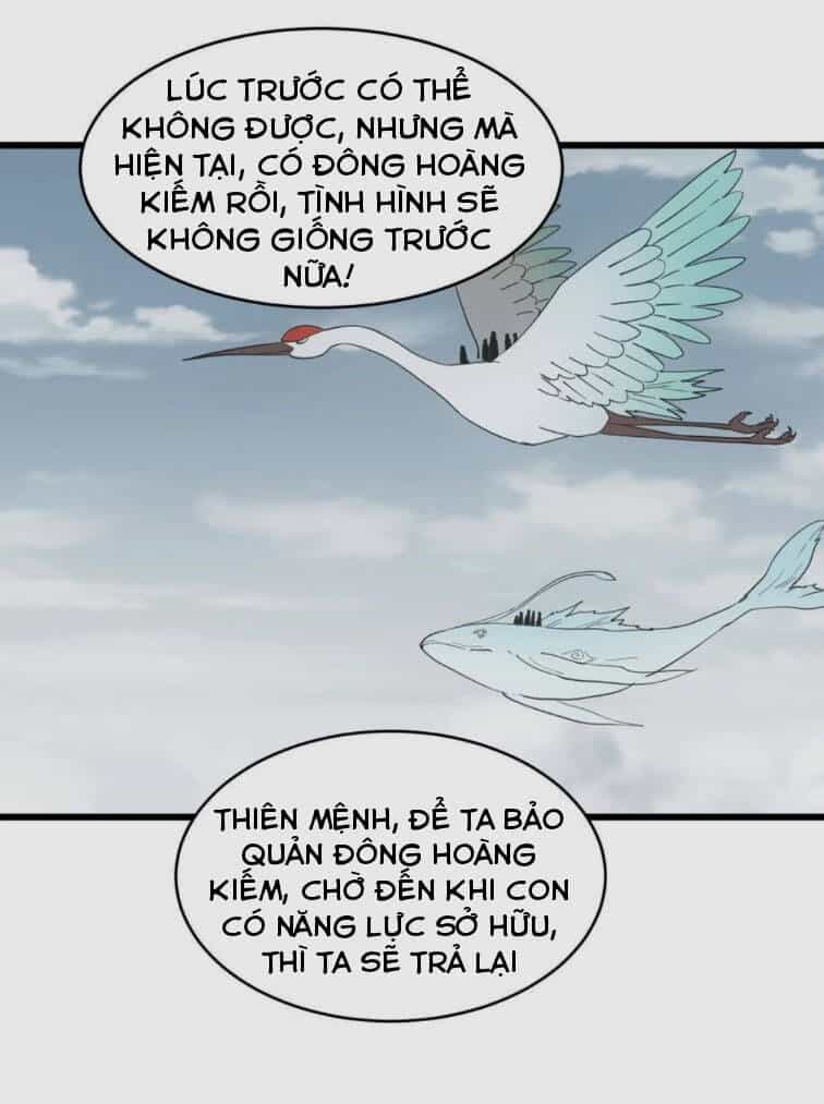 Vạn Cổ Đệ Nhất Thần - Chương 141 - ảnh 24