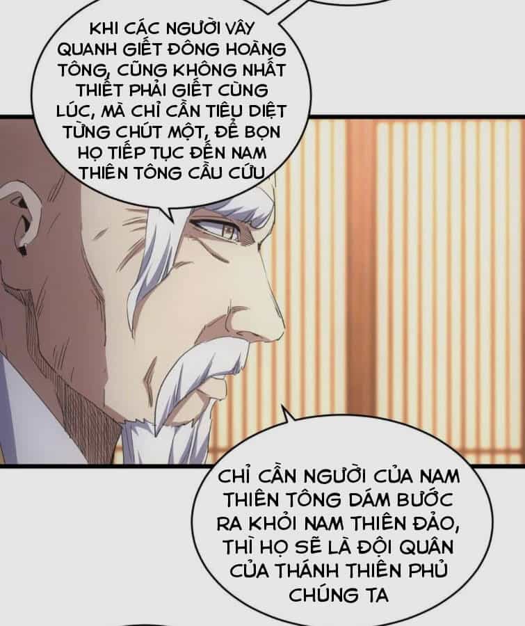 Vạn Cổ Đệ Nhất Thần - Chương 141 - ảnh 39