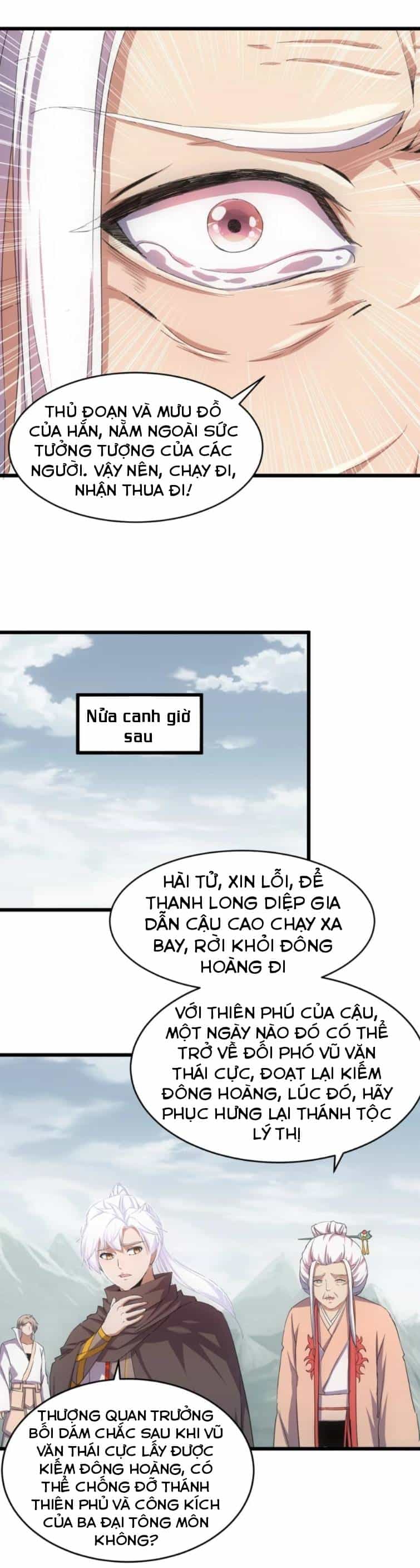 Vạn Cổ Đệ Nhất Thần - Chương 142 - ảnh 10