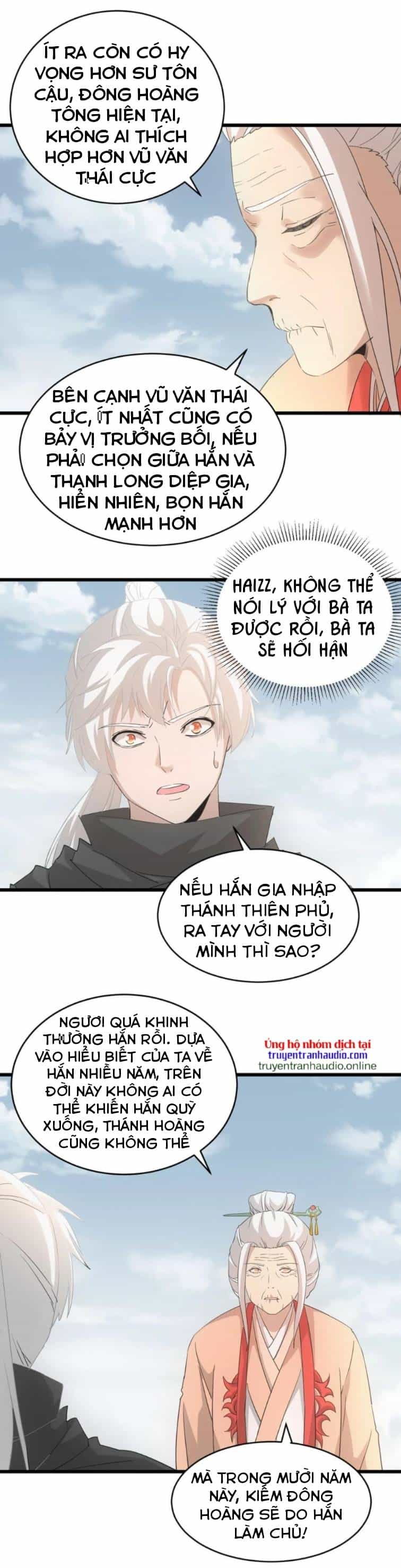Vạn Cổ Đệ Nhất Thần - Chương 142 - ảnh 12