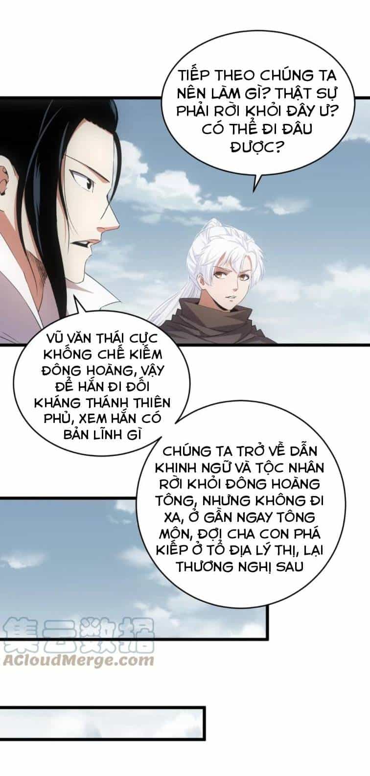 Vạn Cổ Đệ Nhất Thần - Chương 142 - ảnh 15