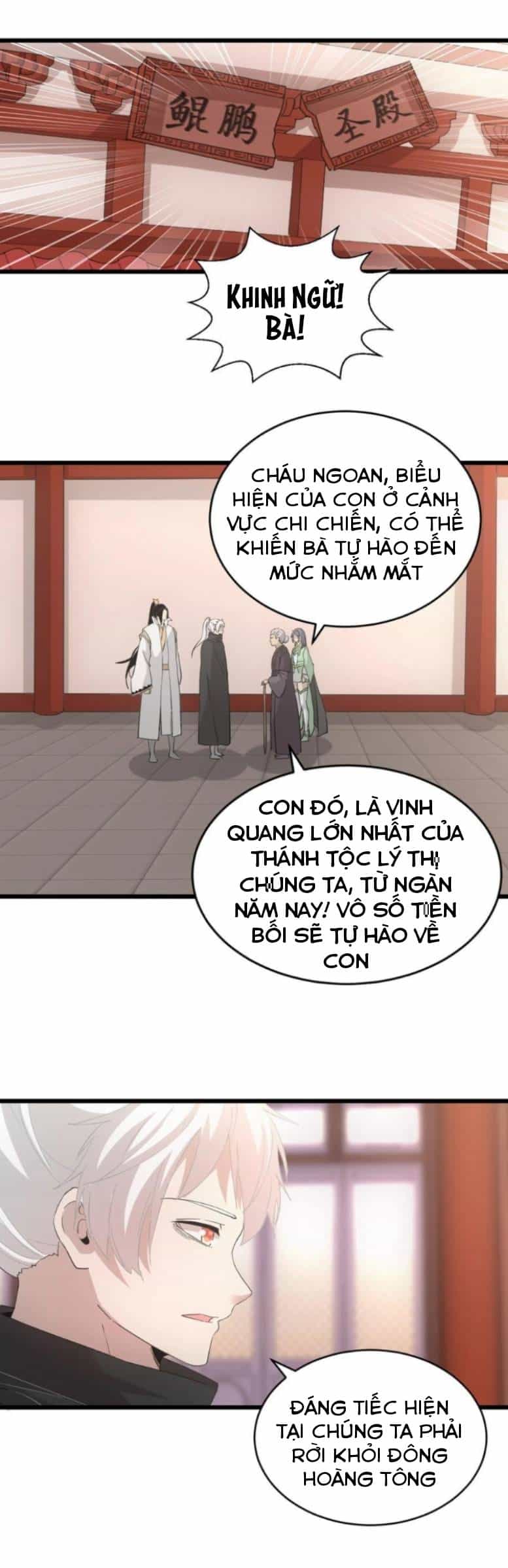 Vạn Cổ Đệ Nhất Thần - Chương 142 - ảnh 17
