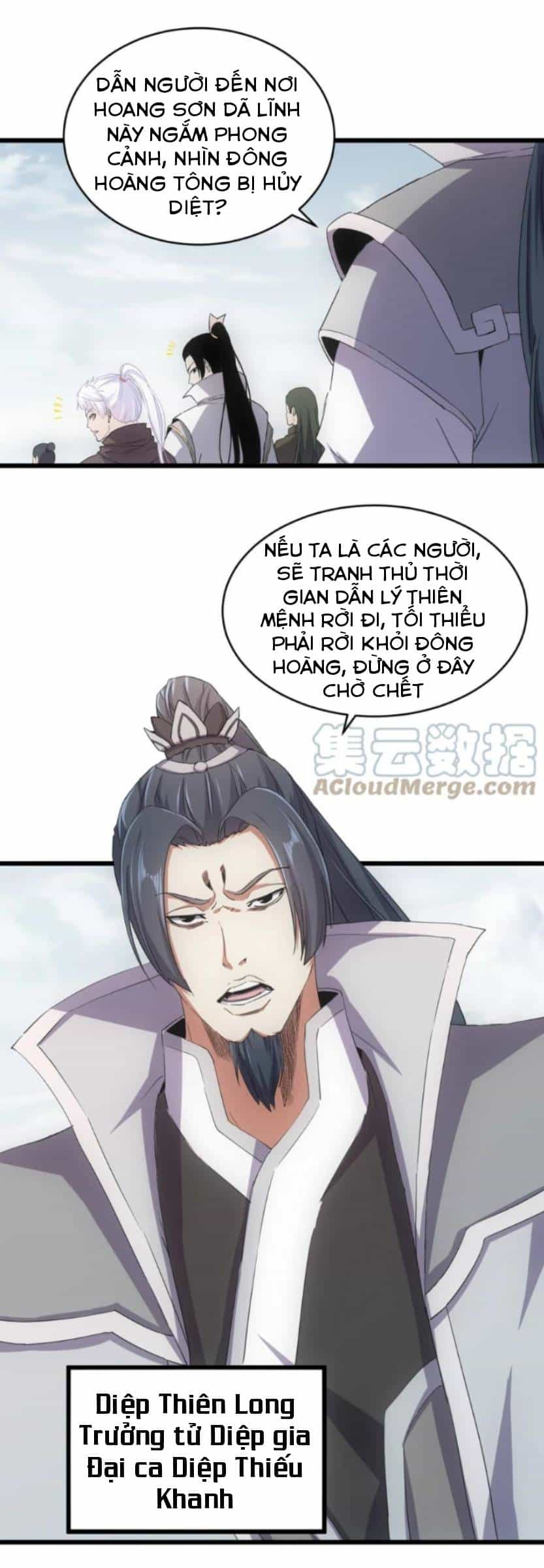Vạn Cổ Đệ Nhất Thần - Chương 142 - ảnh 20