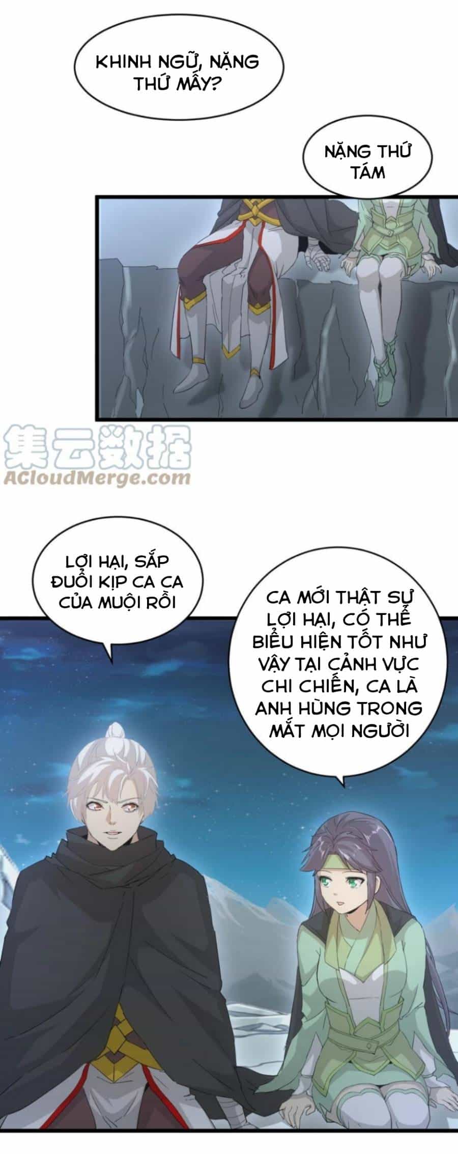Vạn Cổ Đệ Nhất Thần - Chương 142 - ảnh 23
