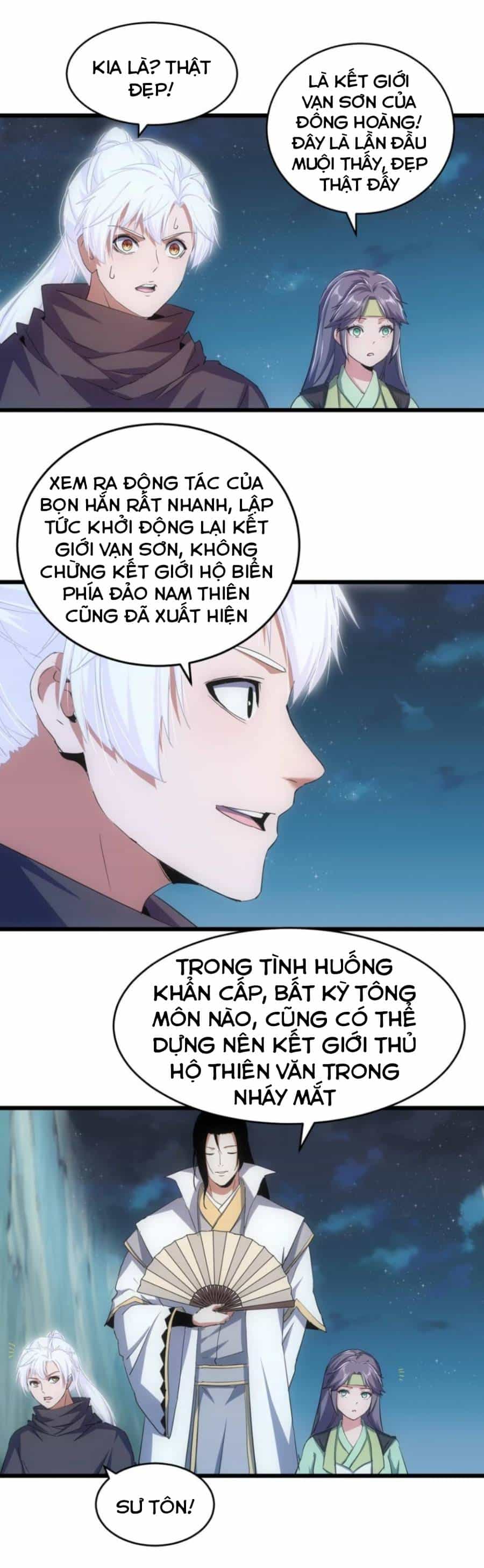 Vạn Cổ Đệ Nhất Thần - Chương 142 - ảnh 26