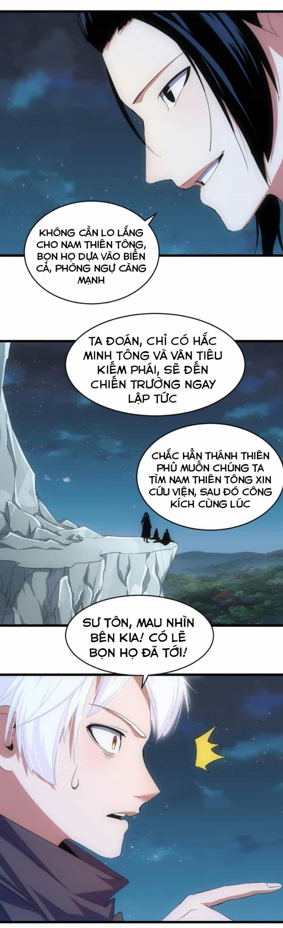 Vạn Cổ Đệ Nhất Thần - Chương 142 - ảnh 27