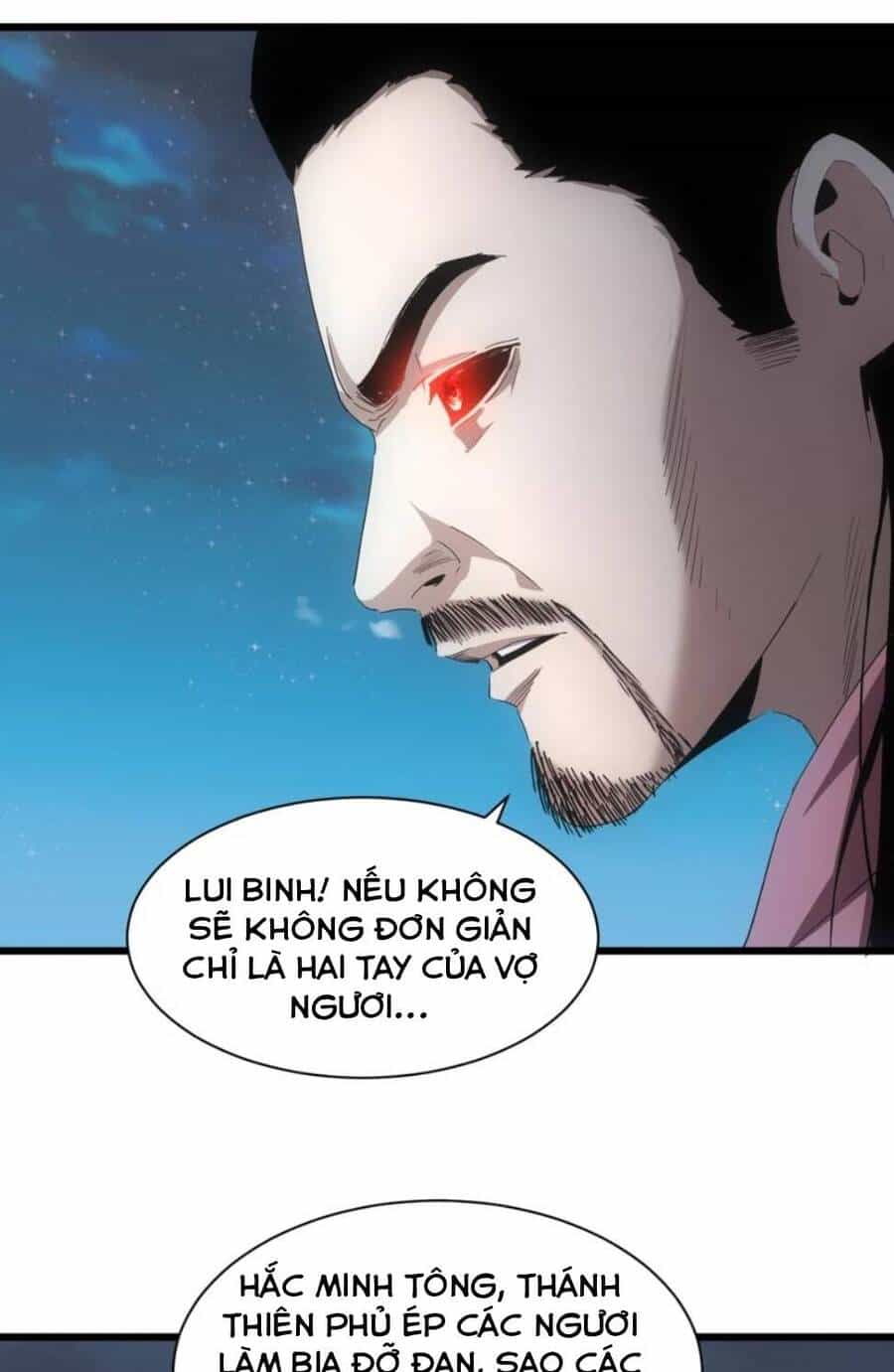 Vạn Cổ Đệ Nhất Thần - Chương 145 - ảnh 39