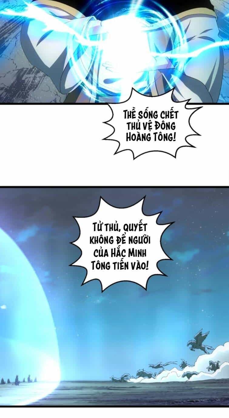 Vạn Cổ Đệ Nhất Thần - Chương 145 - ảnh 5