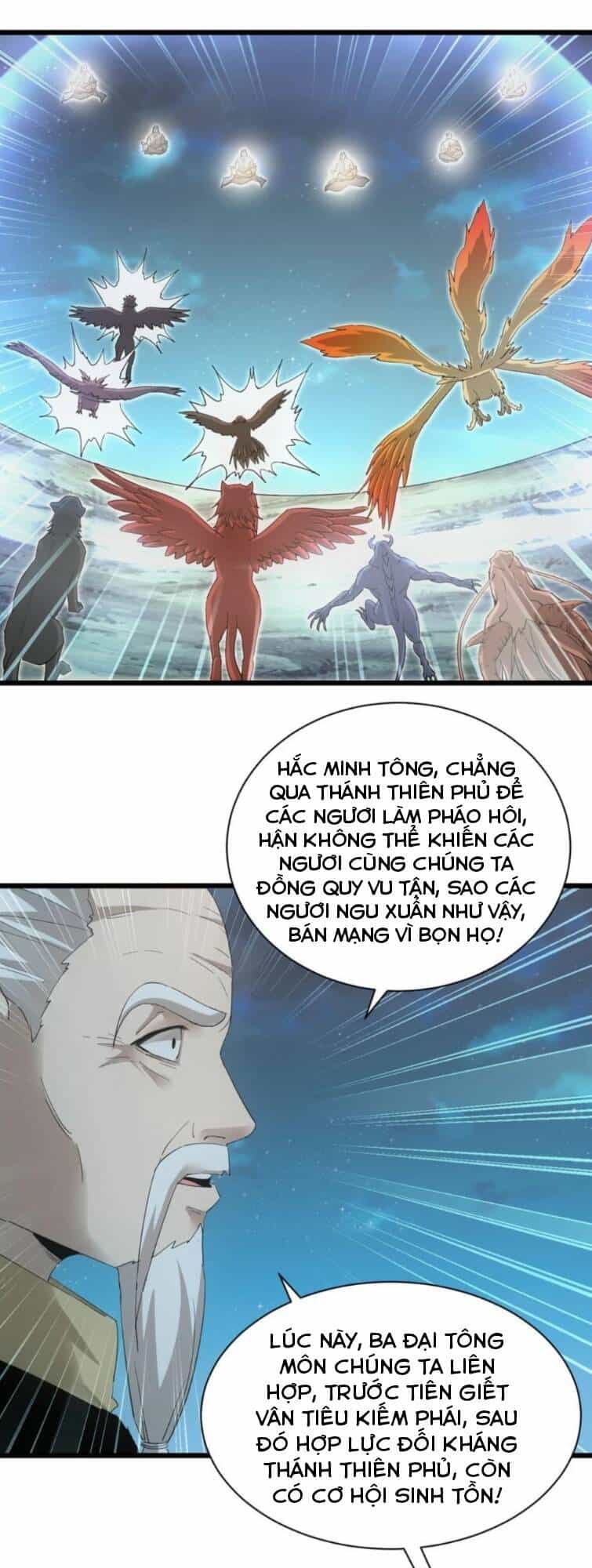 Vạn Cổ Đệ Nhất Thần - Chương 145 - ảnh 6